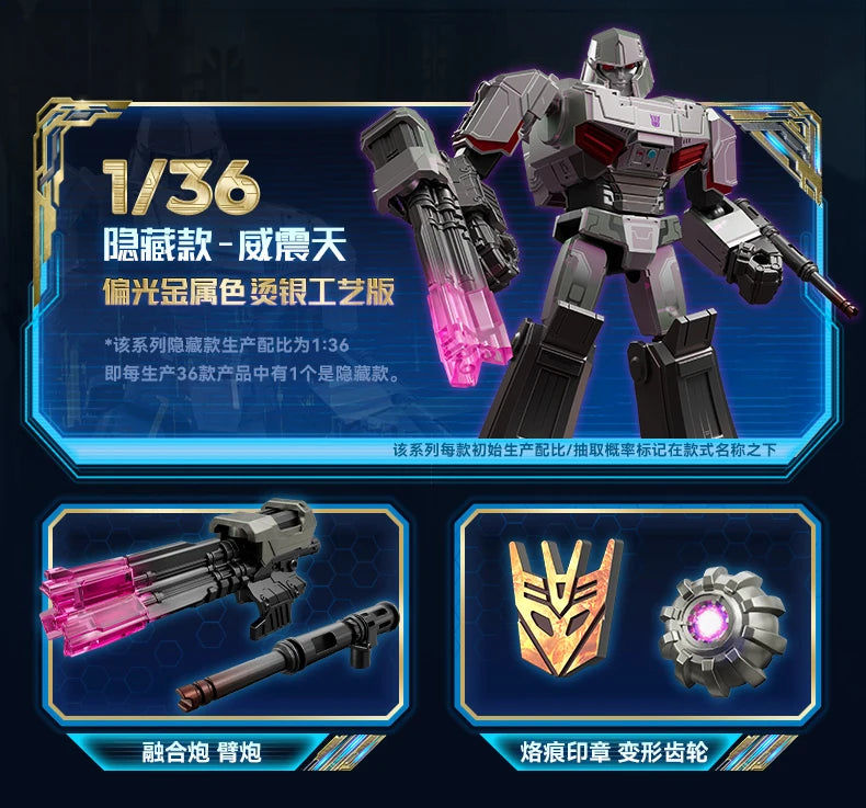 Transformer Building Blocks Blokees Optimus Prime bumblebee Limit Edition Action Figure Transforming toys Robot Model Kids Gift