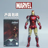 ZD Toys Iron Man Series Joint Movable MK1 MK2 MK3 MK4 MK5 MK6 MK7 MK42 MK43 MK50 Movie Action Figure 7 Inches Mark Dolls