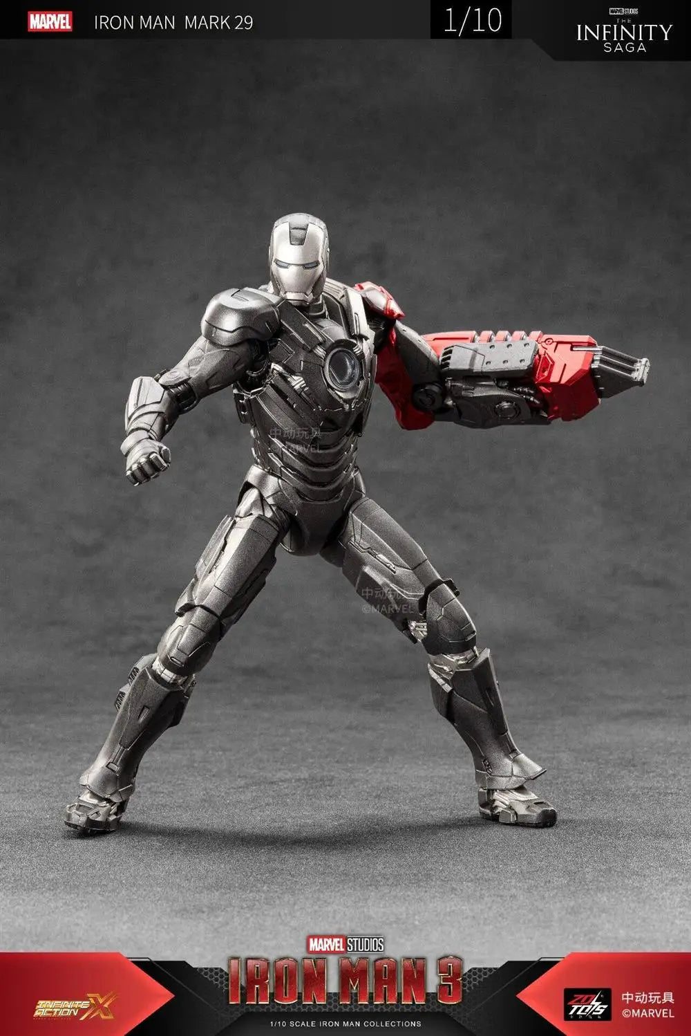Marvel ZD Toys Iron Man Figure M29 Action Figure Collections Gift