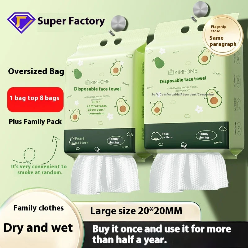 Disposable Bamboo Fiber Facial Cleansing Towels