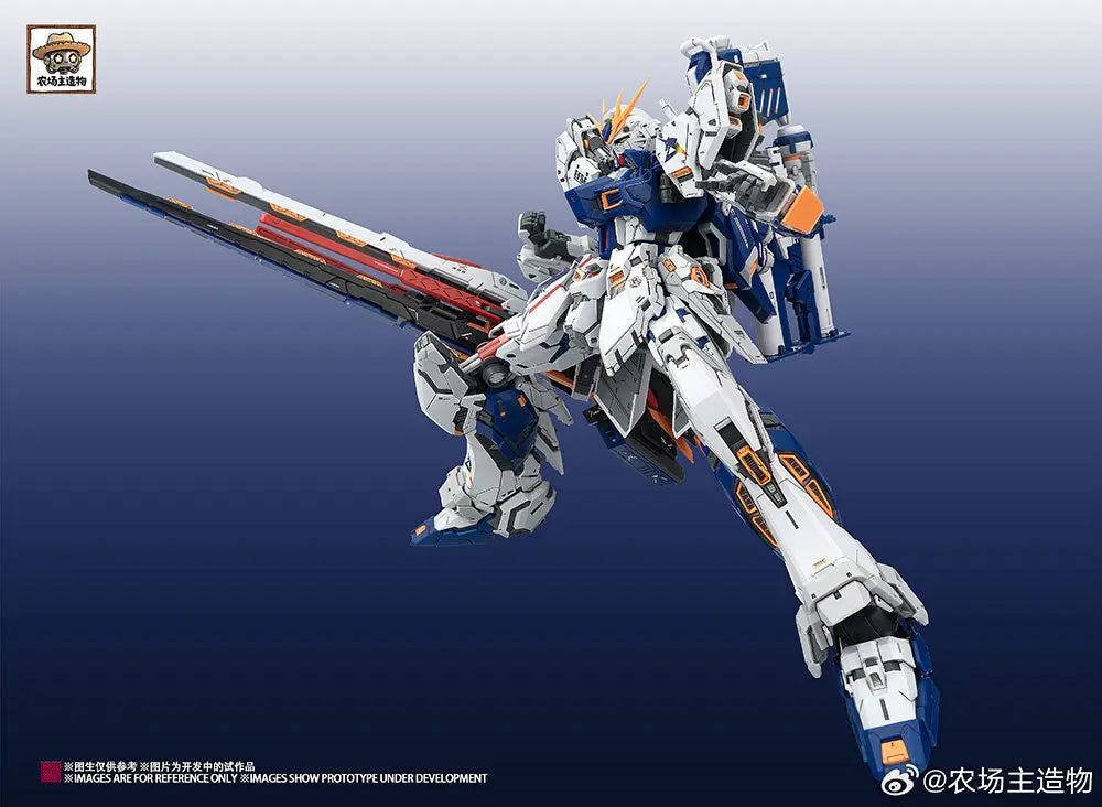 MG 1/100 New Farm Creator Nu Fukuoka Ver. Model Kit Assembled Model Action Figure For Collectors And Creations Birthday Gifts