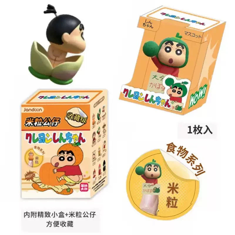Original JANDOOM Crayon Shin-chan Blind box Shin chan Anime Figure Rice grain Doll Mini Figure Cute Cartoon Model Kids Toys Gift