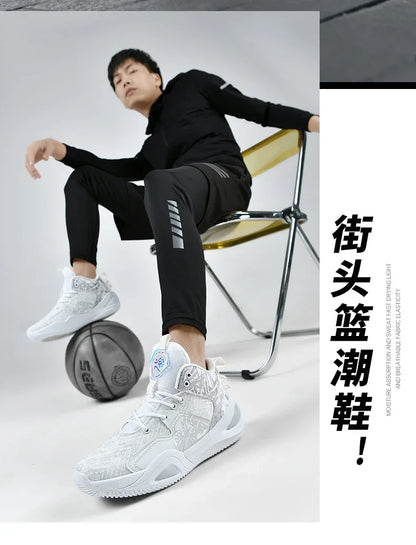 Men Basketball Shoes Trainer Unisex Breathable Athletic Sneakers Light Non-slip High Quality Unisex Outdoor Women Sports Shoes
