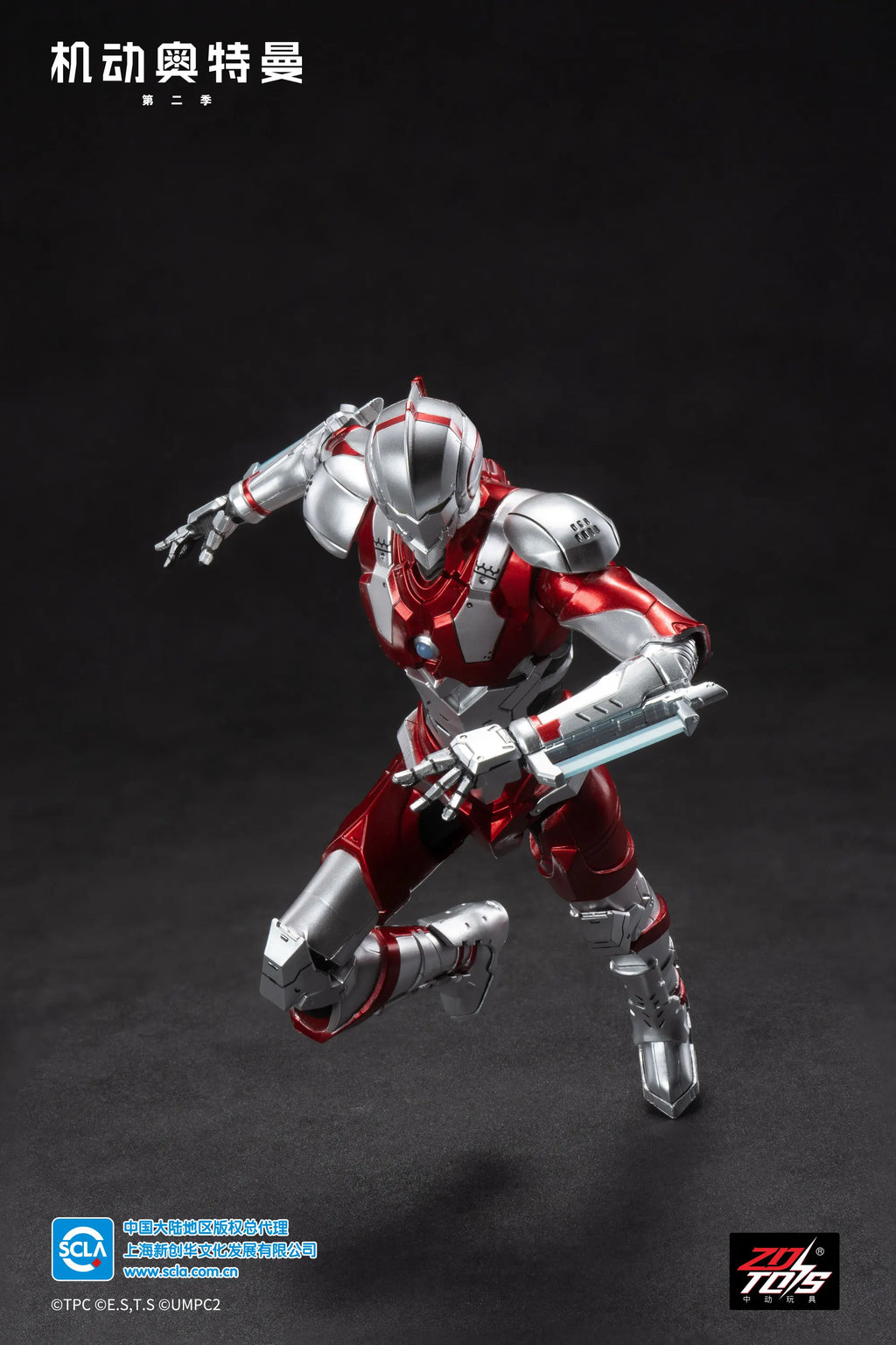 ZD Toys Ultraman Tiga Action Figure Joint Movable Agul Geed Trigger Ace Seven Jack Ultraman Adult Collection Figure Gift