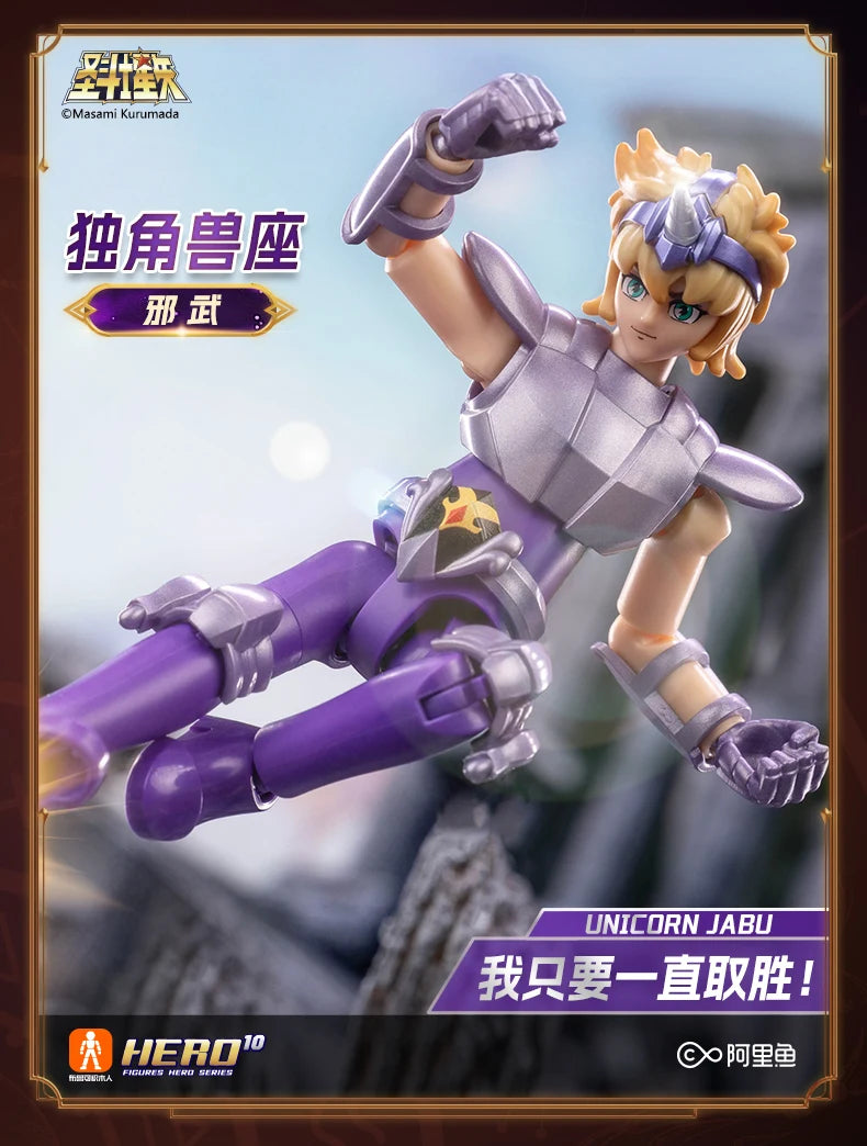 Blokees Galaxy Version Gold Saint Action Figure Libra Dohko Sagittarius Champion Seiya Mu Aiolia Assembly Toys Children Gift