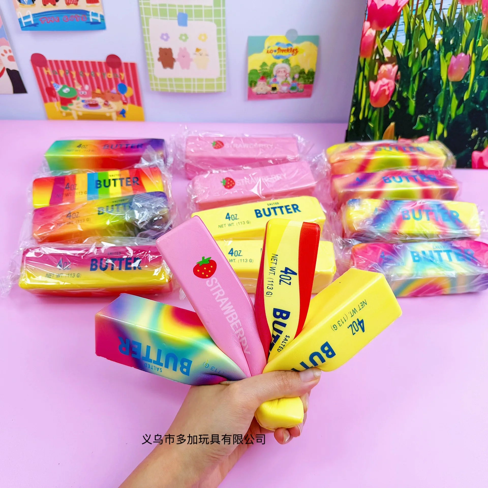 12pcs/Full Case 13.5cm Butter Stick Slow Rising Squishy Toy, Wet Rebound Moist Soft Feel, Stress Relief Decompression Fidget