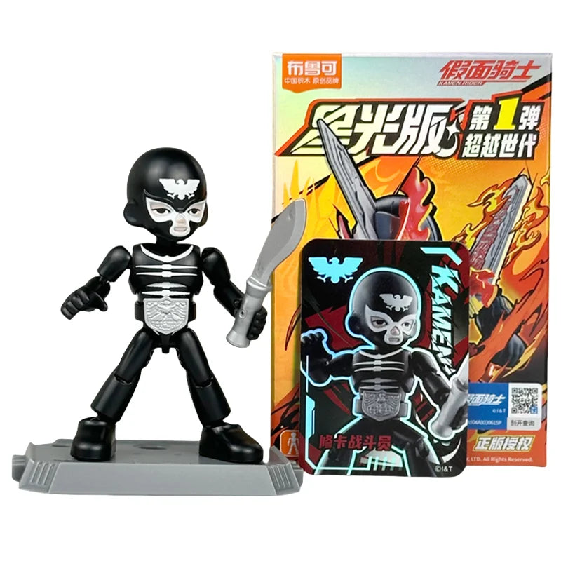 BLOKEES Kamen Rider Building Blocks 9Pcs no-repeat Starlight Version Saber GEATS Hopper Kuuga Action Figure Assembled Toys