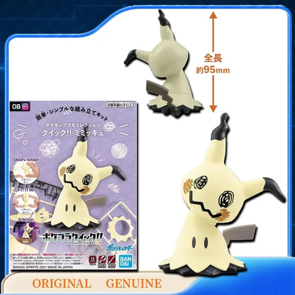 Bandai Original Genuine POKEMON MODEL KIT QUICK 1 21 22 23 Anime Action Figures Toys Kids Gift Assembly Model Collect Ornaments