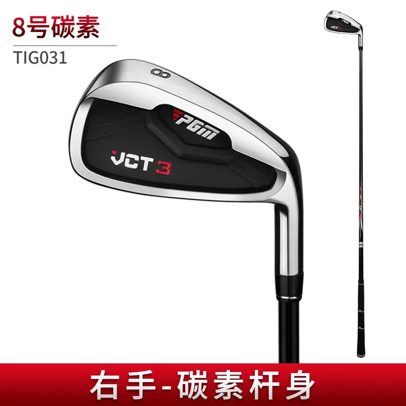 Golf Clubs Men 5/6/7/8/9/P/S Irons Stainless Steel Golf Beginner's Club TIG031