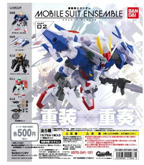 Bandai Genuine GUNDAM MSE MOBILE SUIT ENSEMBLE GASHAPON Anime Action Figure Assembly Collection Model Gift Toys Hobbies