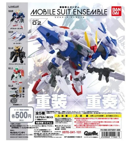 Bandai Genuine GUNDAM MSE MOBILE SUIT ENSEMBLE GASHAPON Anime Action Figure Assembly Collection Model Gift Toys Hobbies