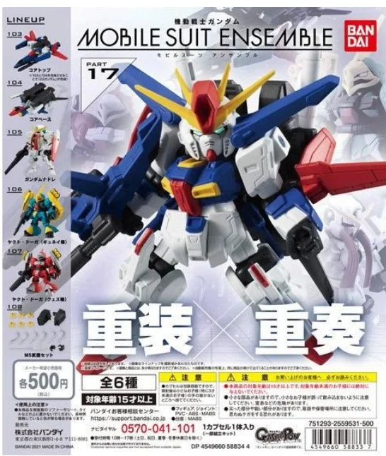 Bandai Genuine GUNDAM MSE MOBILE SUIT ENSEMBLE GASHAPON Anime Action Figure Assembly Collection Model Gift Toys Hobbies