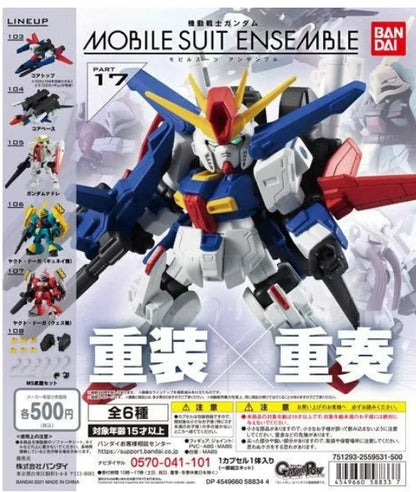 Bandai Genuine GUNDAM MSE MOBILE SUIT ENSEMBLE GASHAPON Anime Action Figure Assembly Collection Model Gift Toys Hobbies