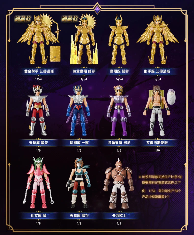 Original Blokees Gold Saint Action Figure Champion Saori Kido Seiya Mu Aiolia Assembly Figure Children Toys Birthday Gift