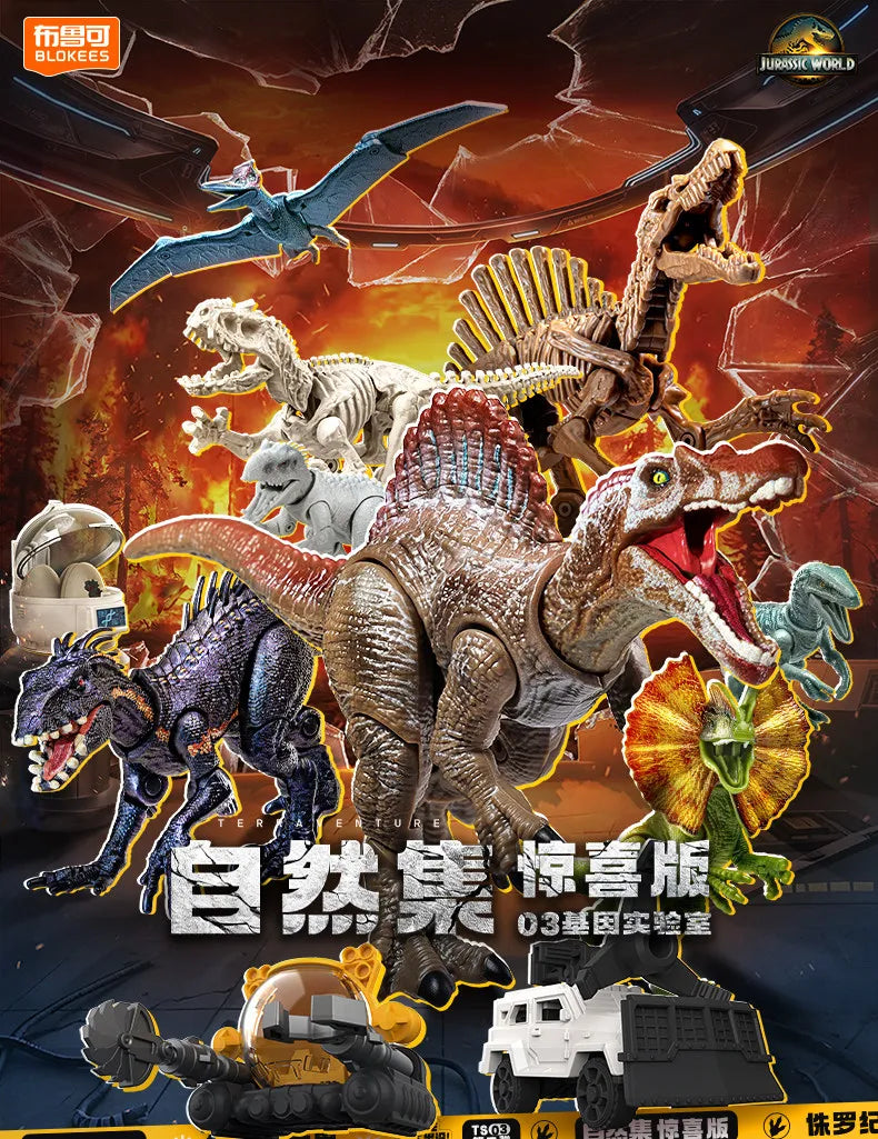 Blokees Jurassic World Dinosaurs Toy Velociraptor Triceratops Indominus T-Rex Model Collection Figure Kids Gift