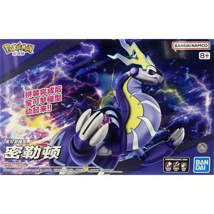 Bandai Original In Stock POKEMON Miraidon Mega Rayquaza Dragonite Charizard Anime Action Figures Assembly Model Ornaments