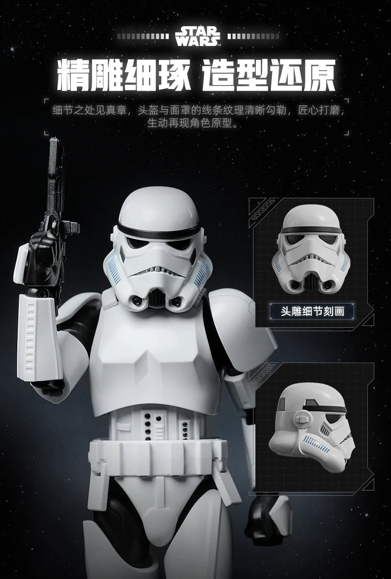 Blokees Star Wars Action Figure Darth Vader Dark Trooper Stormtrooper Anime Collection Toys Model For Children Gift