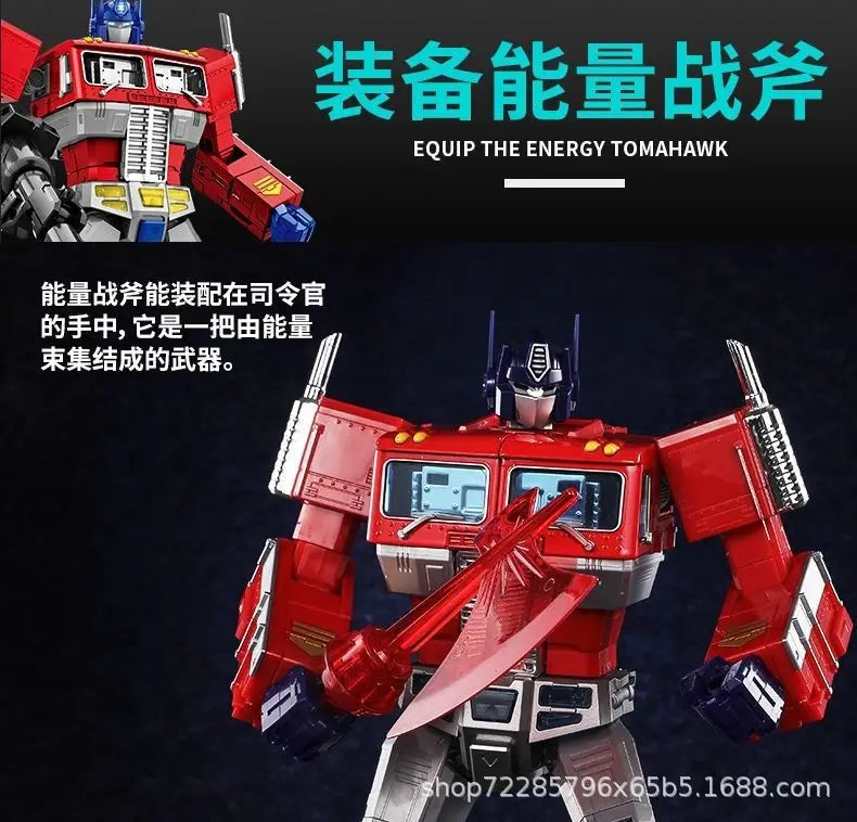 Transforming Action Figure 32cm Optimu Prim XP10 Commander Transformation Robot Toy Alloy Car Children's Toy Gift