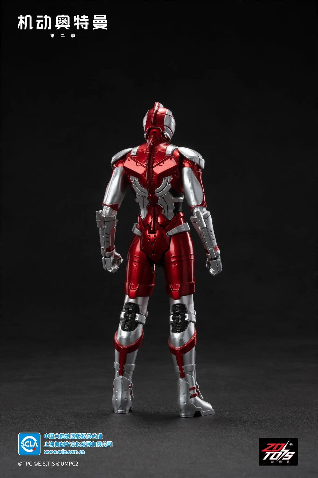 ZD Toys Ultraman Tiga Action Figure Joint Movable Agul Geed Trigger Ace Seven Jack Ultraman Adult Collection Figure Gift