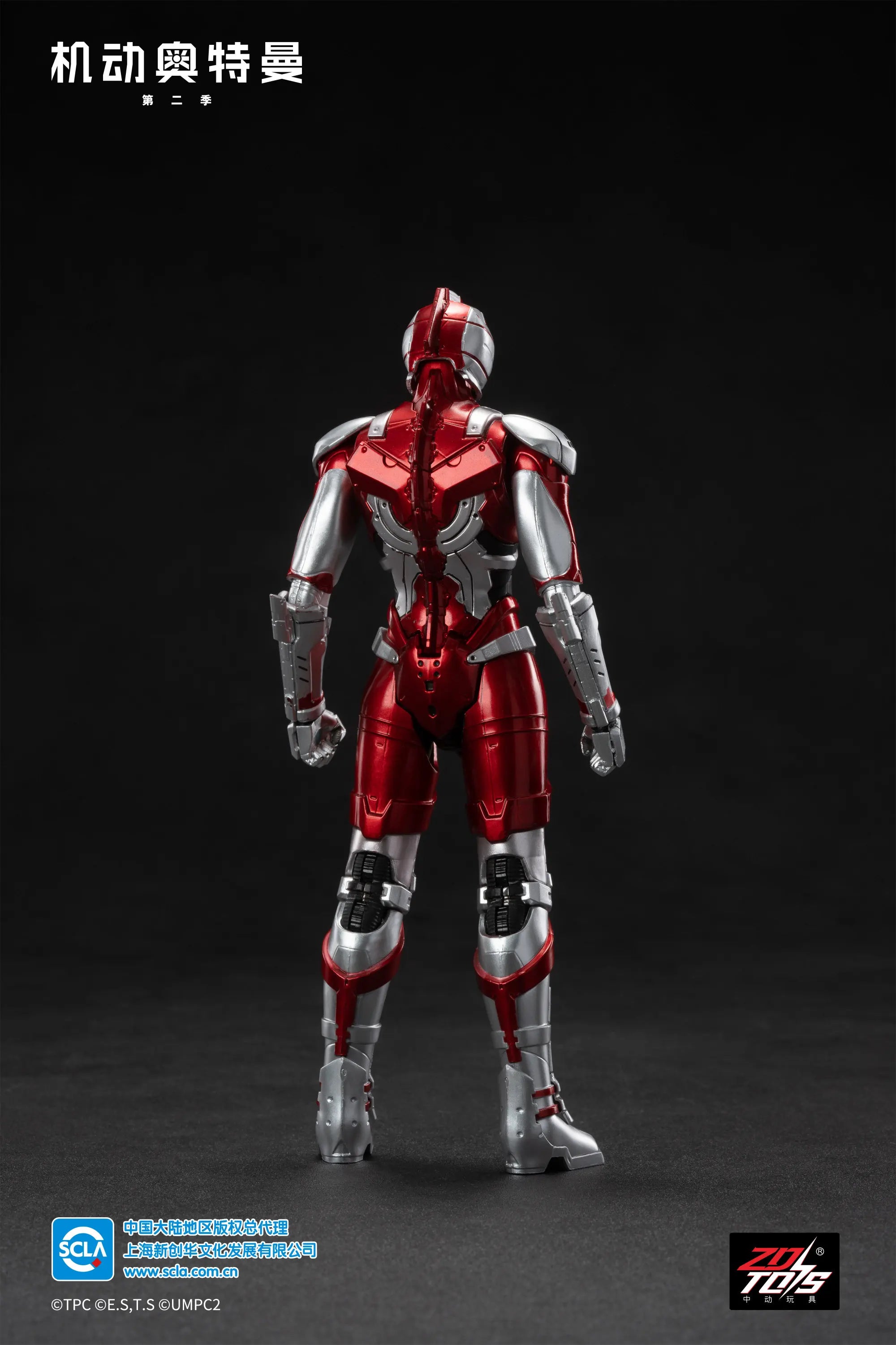 ZD Toys Ultraman Tiga Action Figure Joint Movable Agul Geed Trigger Ace Seven Jack Ultraman Adult Collection Figure Gift
