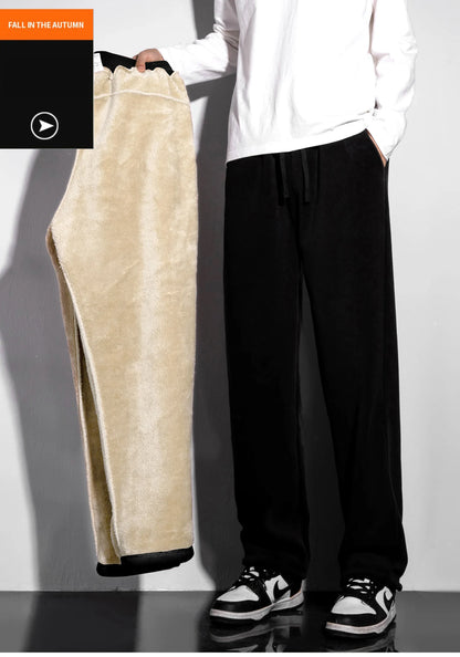 Fleece-Lined Drawstring Sweatpants