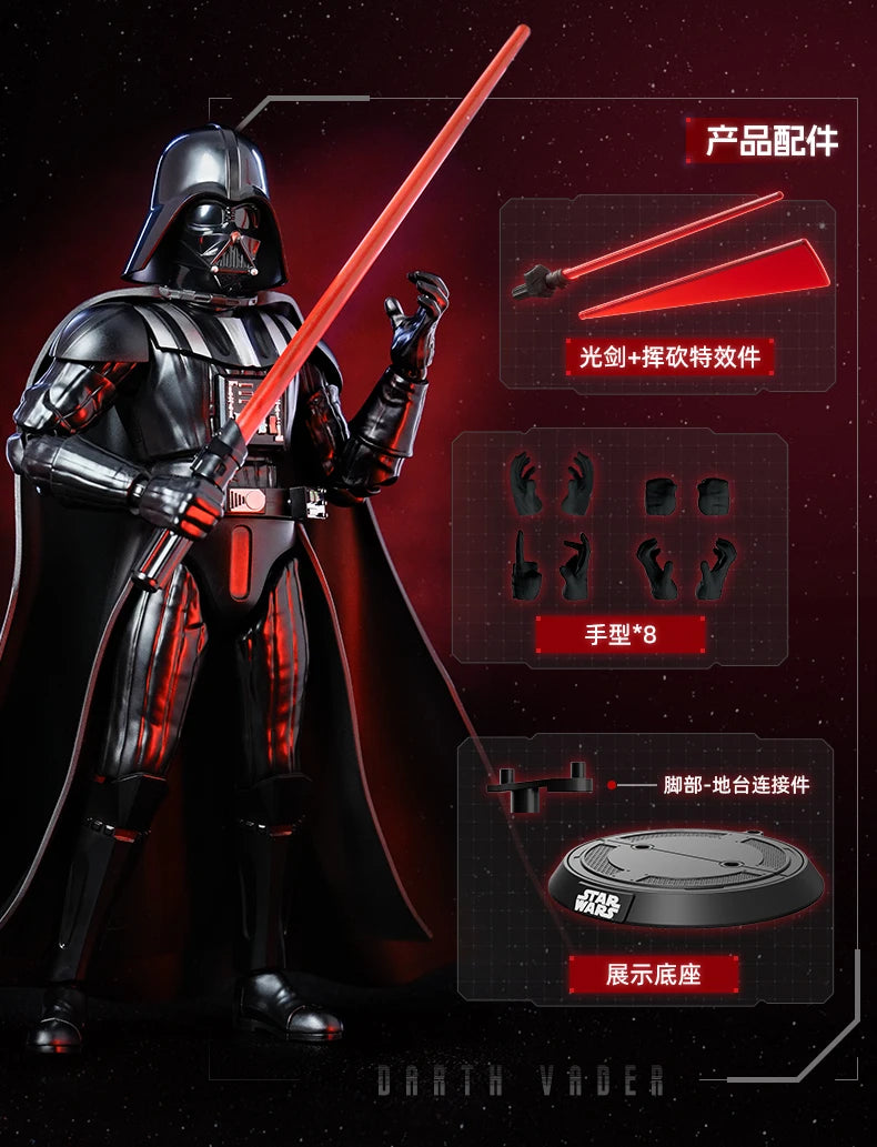 Blokees Star Wars Action Figure Darth Vader Dark Trooper Stormtrooper Anime Collection Toys Model For Children Gift