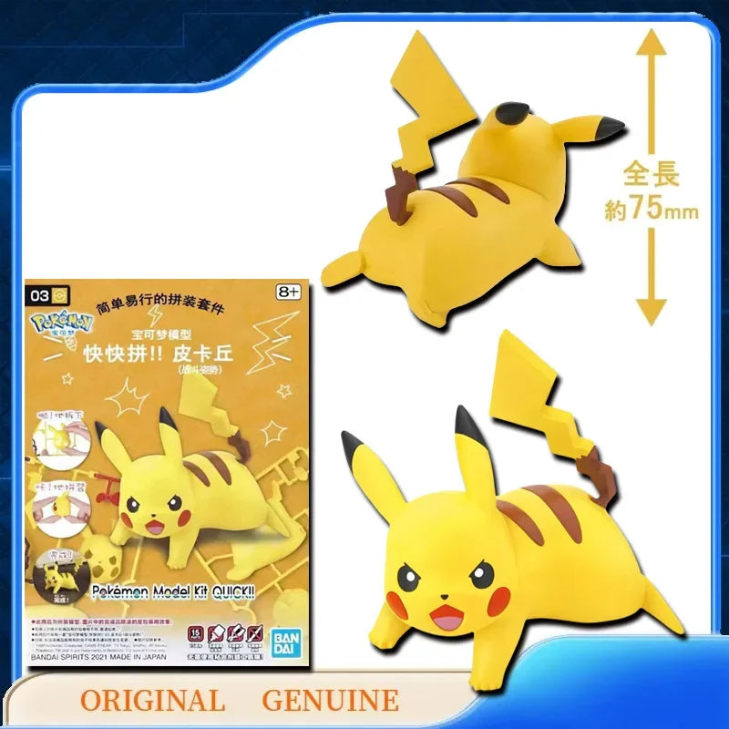 Bandai Original Genuine POKEMON MODEL KIT QUICK 1 21 22 23 Anime Action Figures Toys Kids Gift Assembly Model Collect Ornaments