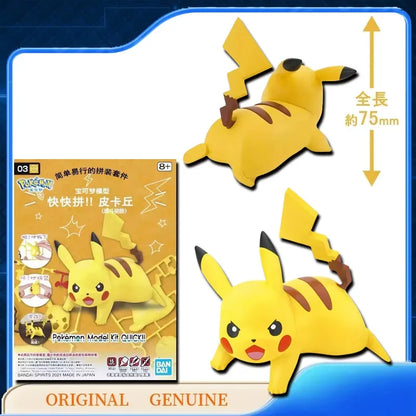 Bandai Original Genuine POKEMON MODEL KIT QUICK 1 21 22 23 Anime Action Figures Toys Kids Gift Assembly Model Collect Ornaments