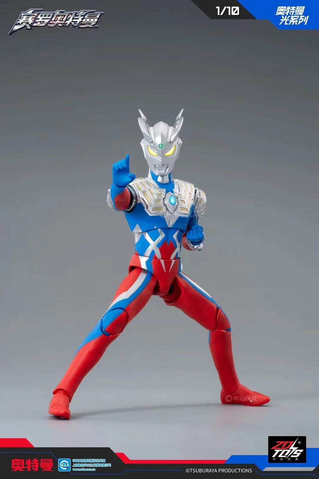ZD Toys Ultraman Tiga Action Figure Joint Movable Agul Geed Trigger Ace Seven Jack Ultraman Adult Collection Figure Gift