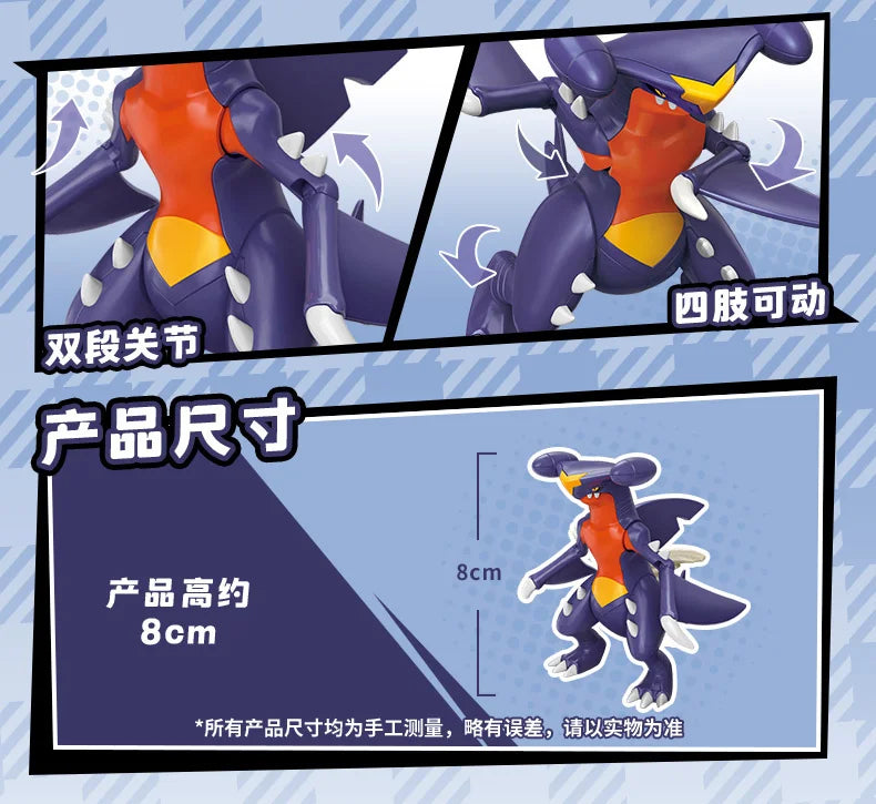 Original Pokemon Action Figure Pikachu Charizard Gengar Dragonite Gengar Movable Toy Decoration Model Children Birthday Gifts