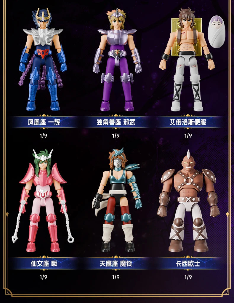 Blokees Galaxy Version Gold Saint Action Figure Libra Dohko Sagittarius Champion Seiya Mu Aiolia Assembly Toys Children Gift