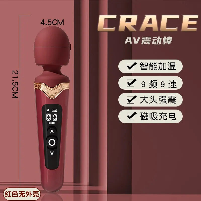 Powerful Magic Wand Vibrators Stimulation G Spot Nipple Clitoral Massager Vaginal Masturbator Female Masturbator Sex Toys