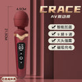 Powerful Magic Wand Vibrators Stimulation G Spot Nipple Clitoral Massager Vaginal Masturbator Female Masturbator Sex Toys