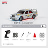 1:43 Mini RC Drift Car 2.4G High Speed Remote Control Racing Car Model Desktop Toy For Boys