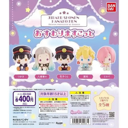 Bandai Original Gashapon Toilet-bound Hanako-kun Anime Figure Hanako Mitsuba Minamoto Kou Action Figure Toys for Boys Girls Gift