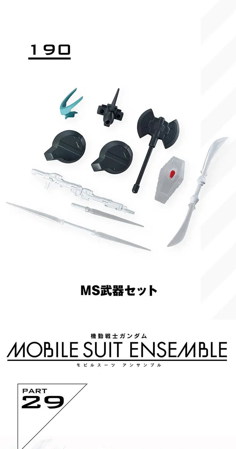 Bandai Gashapon Mobile Suit Ensemble (MSE) Gundam RX-78-2 Strike Hi-Nu Wing Astray ZZ Barbatos Assemble Model Kit Toy