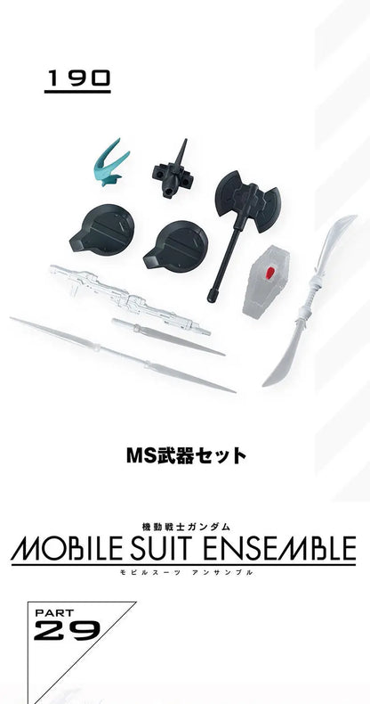 Bandai Gashapon Mobile Suit Ensemble (MSE) Gundam RX-78-2 Strike Hi-Nu Wing Astray ZZ Barbatos Assemble Model Kit Toy