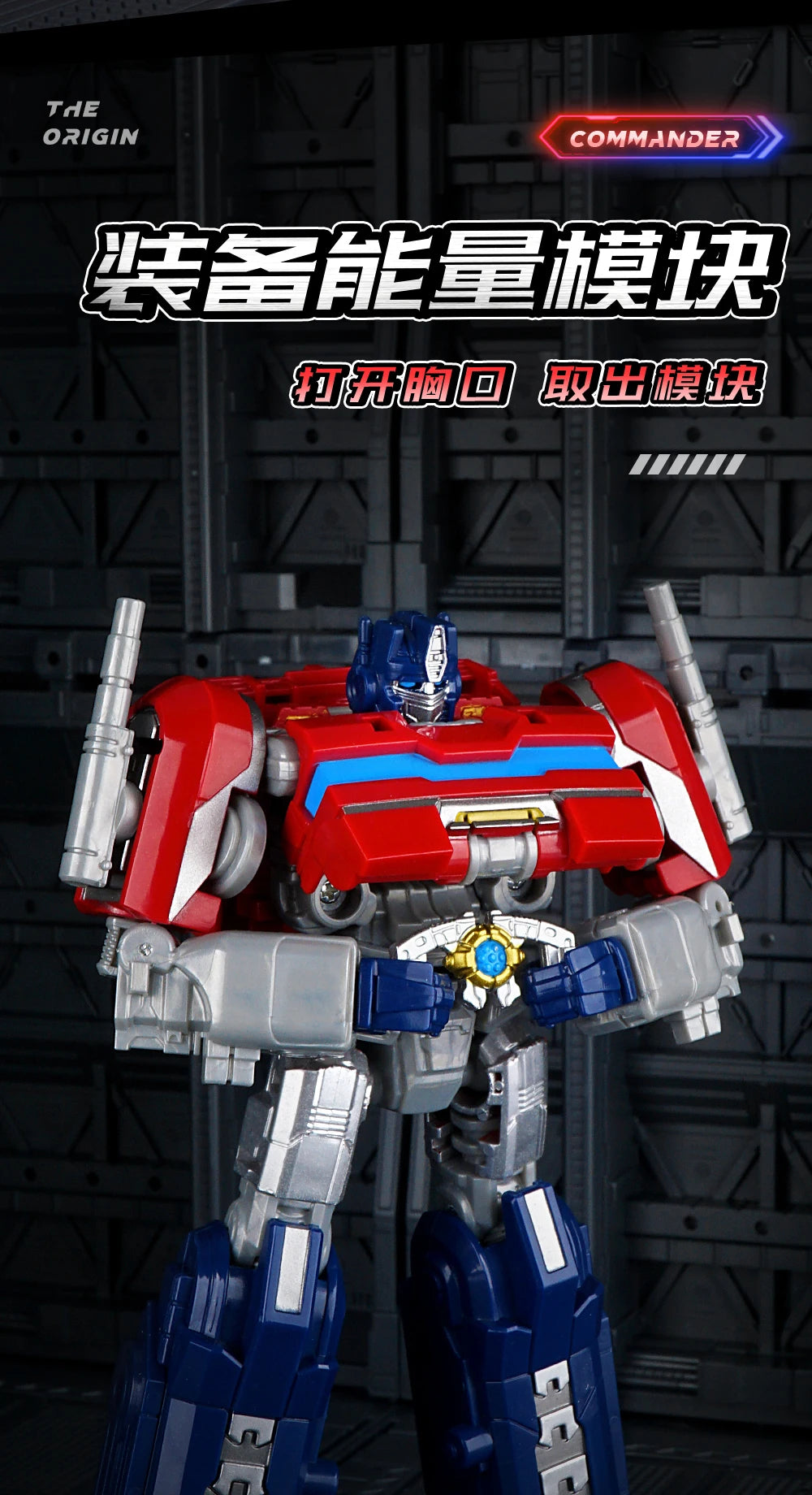 Transformation Robot Toys Film/TV-Themed Optimus Prime Action Figure Collection Model Toys Boxed Children's Birthday Gift