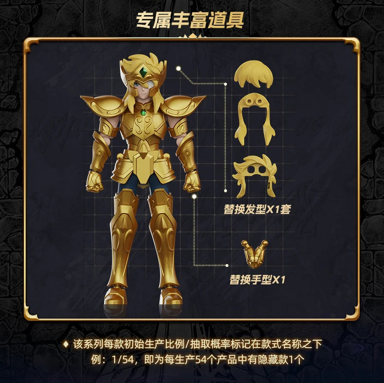 Blokees Galaxy Version Gold Saint Action Figure Libra Dohko Sagittarius Champion Seiya Mu Aiolia Assembly Toys Children Gift