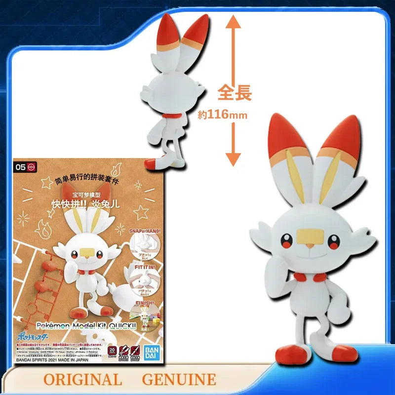 Bandai Original Genuine POKEMON MODEL KIT QUICK 1 21 22 23 Anime Action Figures Toys Kids Gift Assembly Model Collect Ornaments