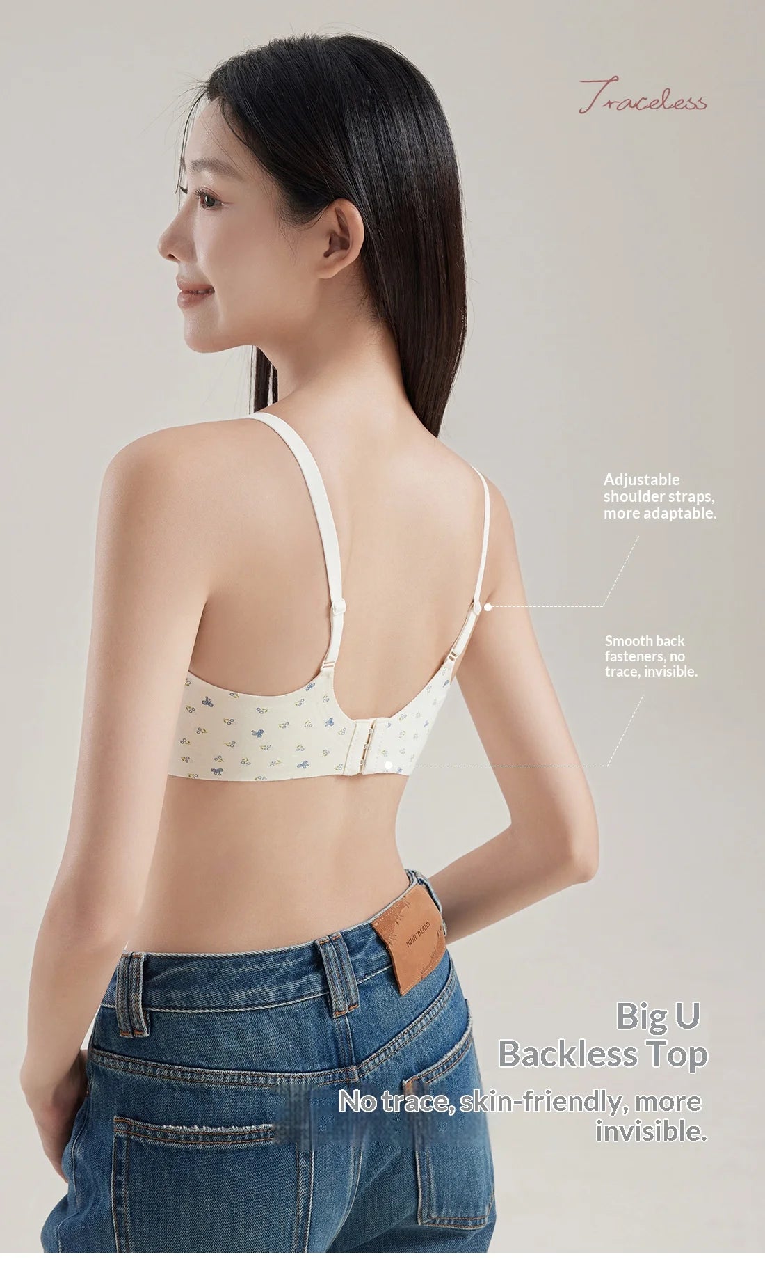 Women's Floral Lace Wireless Bra Set