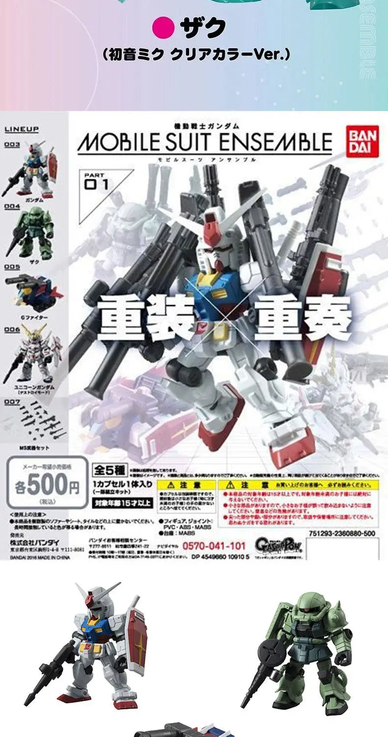 Bandai Gashapon Mobile Suit Ensemble (MSE) Gundam RX-78-2 Strike Hi-Nu Wing Astray ZZ Barbatos Assemble Model Kit Toy