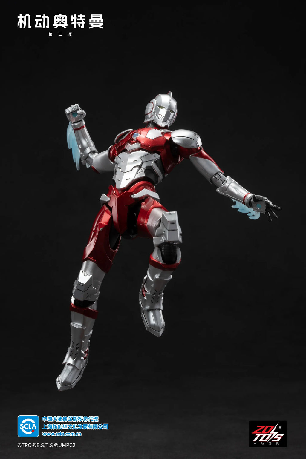 ZD Toys Ultraman Tiga Action Figure Joint Movable Agul Geed Trigger Ace Seven Jack Ultraman Adult Collection Figure Gift