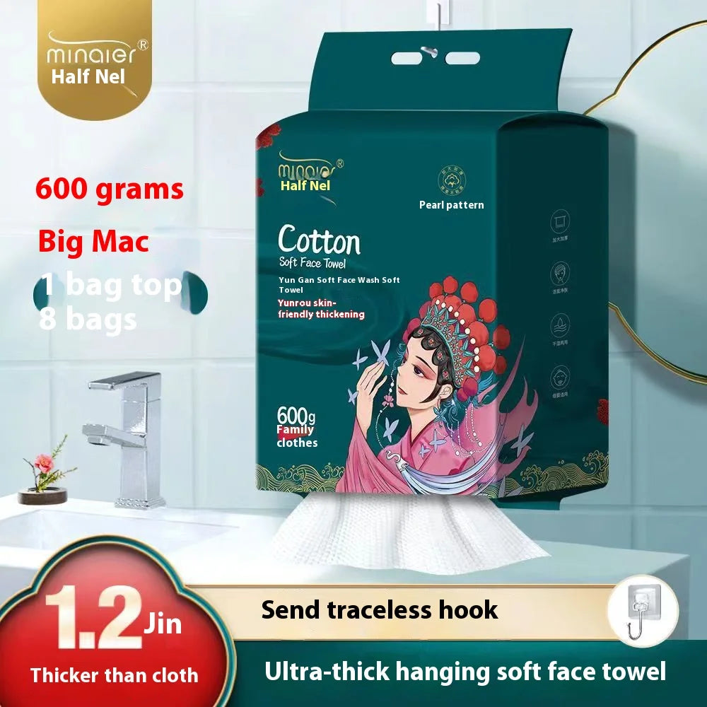 Disposable Soft Facial Cleansing Towels