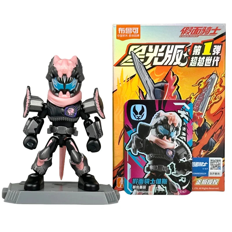 BLOKEES Kamen Rider Building Blocks 9Pcs no-repeat Starlight Version Saber GEATS Hopper Kuuga Action Figure Assembled Toys