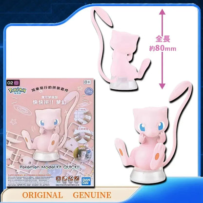 Bandai Original Genuine POKEMON MODEL KIT QUICK 1 21 22 23 Anime Action Figures Toys Kids Gift Assembly Model Collect Ornaments