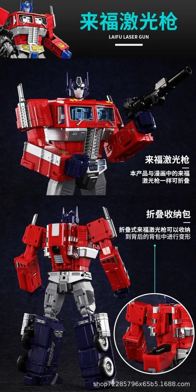 Transforming Action Figure 32cm Optimu Prim XP10 Commander Transformation Robot Toy Alloy Car Children's Toy Gift