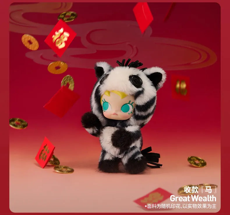 POP MART LABUBU Have A Good Run Series Vinyl Plush Pendant Trendy Blind Box Toys Mystery Box Guess Action Figure Surprise