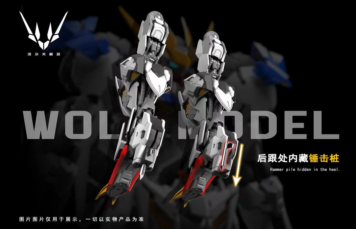 In Stock WOLF Second Batch of Repaired Version Model 1/100 MG Barbatos Wolf King GK Assembled Model Kit Movable Doll Robot