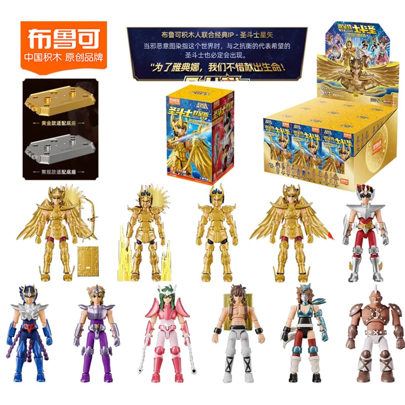 Original Blokees Gold Saint Action Figure Champion Saori Kido Seiya Mu Aiolia Assembly Figure Children Toys Birthday Gift